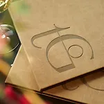 Thegreen فندق